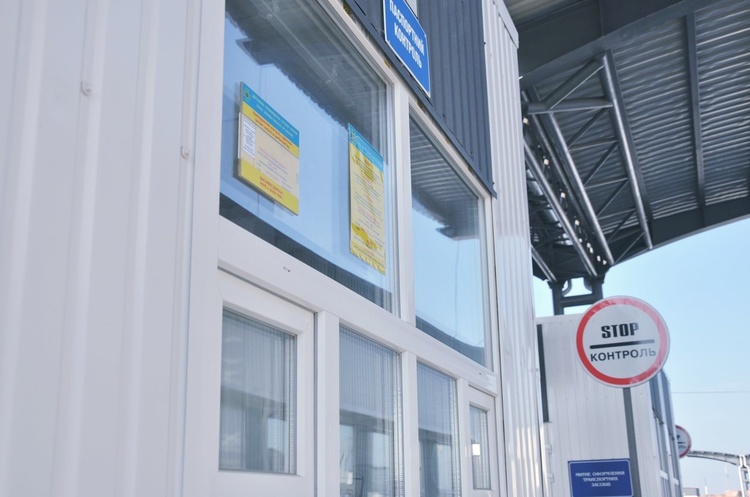 Українцям можуть заборонити перетинати кордон із РФ за внутрішнім паспортом Українцям можуть заборонити перетинати кордон із РФ за внутрішнім паспортом