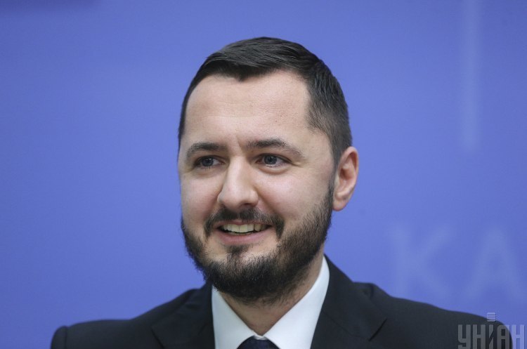 Роман Опімах Голова Держгеонадра презентував Інвестиційний атлас надрокористувача