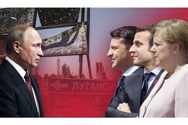 ілюстрація 24tv.ua Стало відомо, скільки часу триватиме саміт у «нормандському форматі»