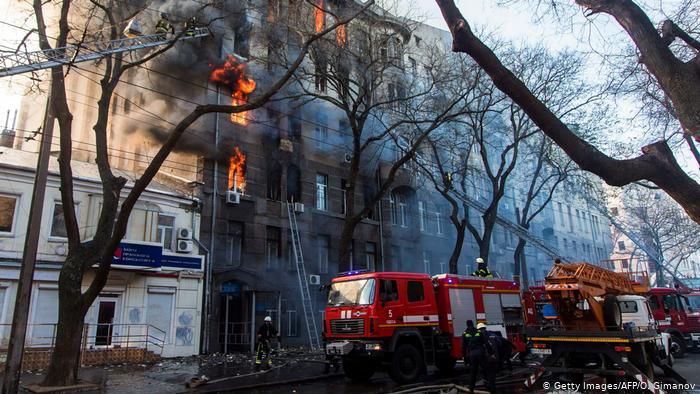Пожежа в Одесі: вже восьмеро загиблих Пожежа в Одесі: вже восьмеро загиблих