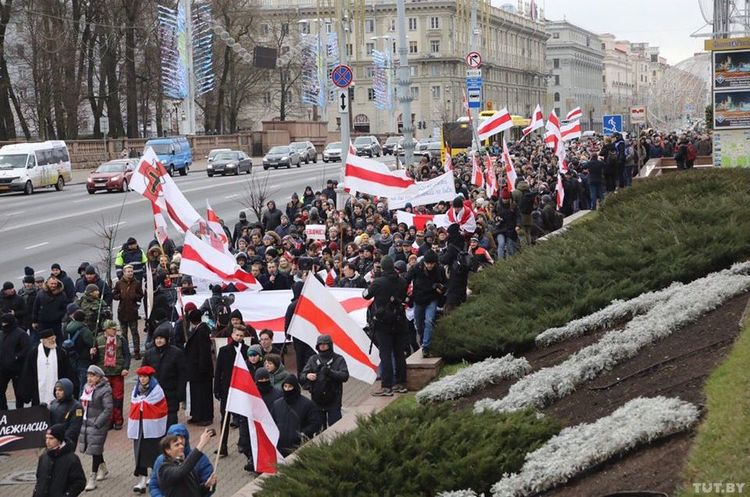 belara.ga В Мінську другий день протестують проти «поглибленої інтеграції» з Росією