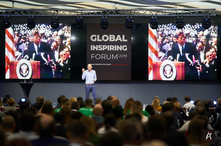 У Києві відбувся другий GLOBAL INSPIRING FORUM 2019 У Києві відбувся другий GLOBAL INSPIRING FORUM 2019