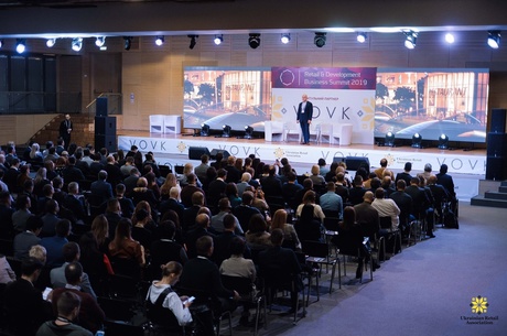    VII Retail &amp; Development Business Summit 2019