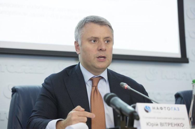 Юрій Вітренко Директор «Нафтогазу» заявив, що в Парижі краще зрозумів позицію Путіна щодо газу