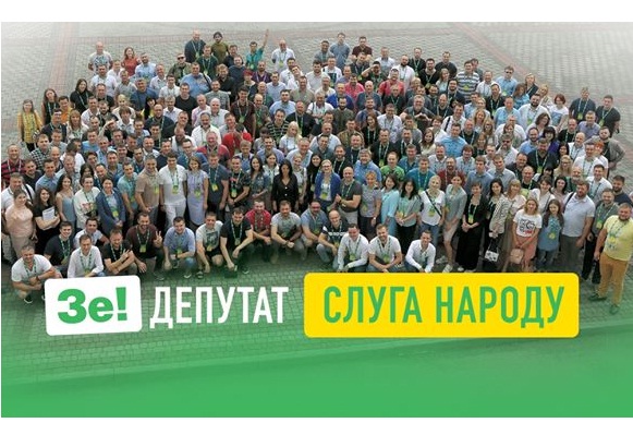 На рахунки «Слуги народу» мільйони заводили підставні особи – Bihus На рахунки «Слуги народу» мільйони заводили підставні особи – Bihus