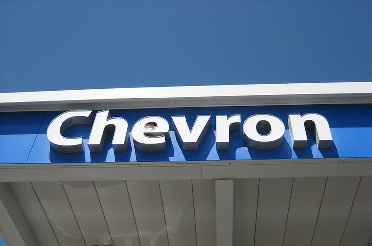 Chevron готується продати частину газових активів, щоб бути готовою до періоду низьких цін Chevron готується продати частину газових активів, щоб бути готовою до періоду низьких цін
