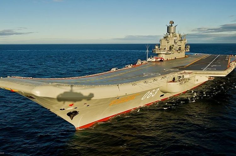 На російському авіаносному крейсері сталася пожежа, є постраждалі На російському авіаносному крейсері сталася пожежа, є постраждалі