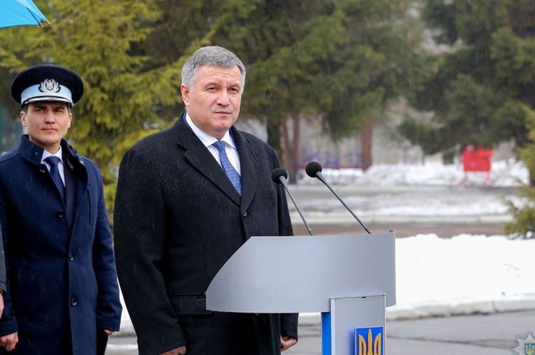 фото Національна поліція України Аваков розповів, як Україна планує повернути контроль над кордоном на сході