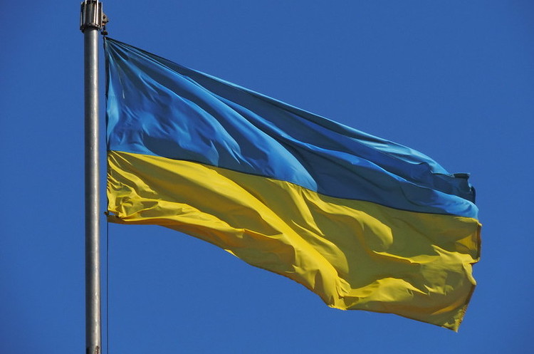 Україна увійшла до топ-40 наймогутніших країн світу за версією US News Україна увійшла до топ-40 наймогутніших країн світу за версією US News