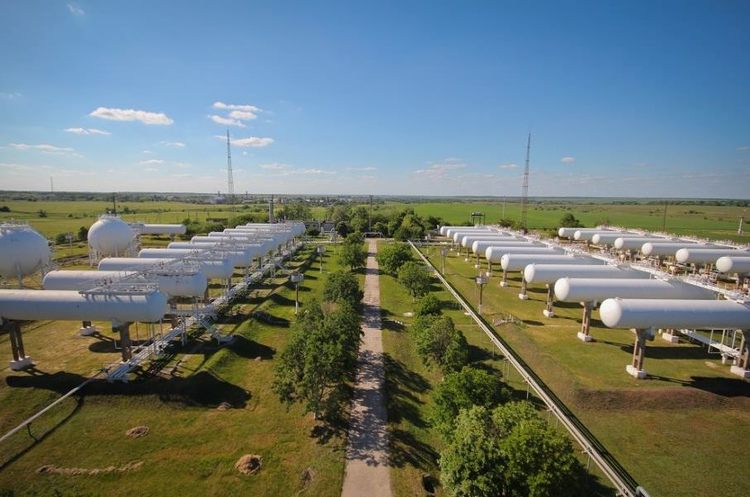 Суд повернув «Укрнафті» можливість не платити дивіденди за 2018 Суд повернув «Укрнафті» можливість не платити дивіденди за 2018