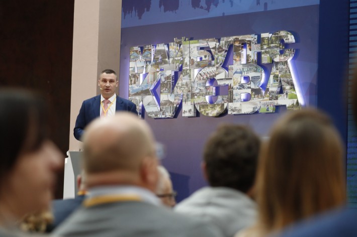 Мер Києва Віталій Кличко Кличко презентував проєкт Генерального плану столиці