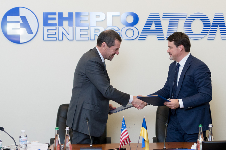 «Енергоатом» долучився до американської програми з інжинірингової підтримки АЕС «Енергоатом» долучився до американської програми з інжинірингової підтримки АЕС