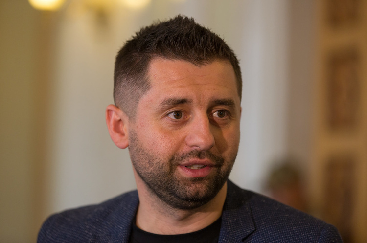 Давид Арахамія У Київ на мітинг проти ринку землі їде колона с\г техніки: рух буде обмежено
