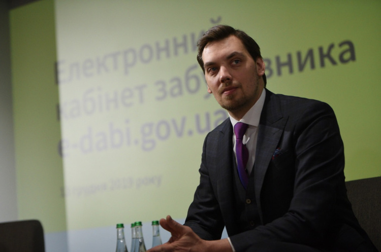 Олексій Гончарук Держгеокадастр відкриває дані по дозволах на зняття-перенесення ґрунту