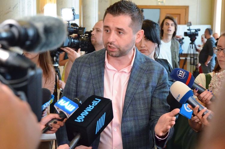 Давид Арахамія Аграрний комітет розглядатиме закон про ринок землі в закритому режимі – Арахамія