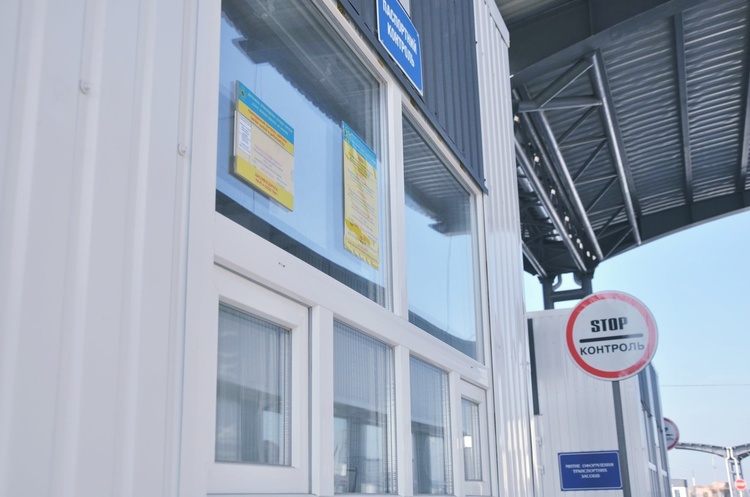 Українцям заборонять їздити до РФ по внутрішньому паспорту з 1 березня 2020 – Гончарук Українцям заборонять їздити до РФ по внутрішньому паспорту з 1 березня 2020 – Гончарук