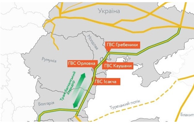 Україна та Румунія розблокували Трансбалканський газовий коридор Україна та Румунія розблокували Трансбалканський газовий коридор