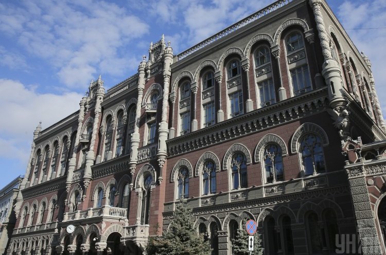 НБУ: Ощадбанк і Укрексімбанк потребують докапіталізації мінімум у 23,3 млрд грн НБУ: Ощадбанк і Укрексімбанк потребують докапіталізації мінімум у 23,3 млрд грн