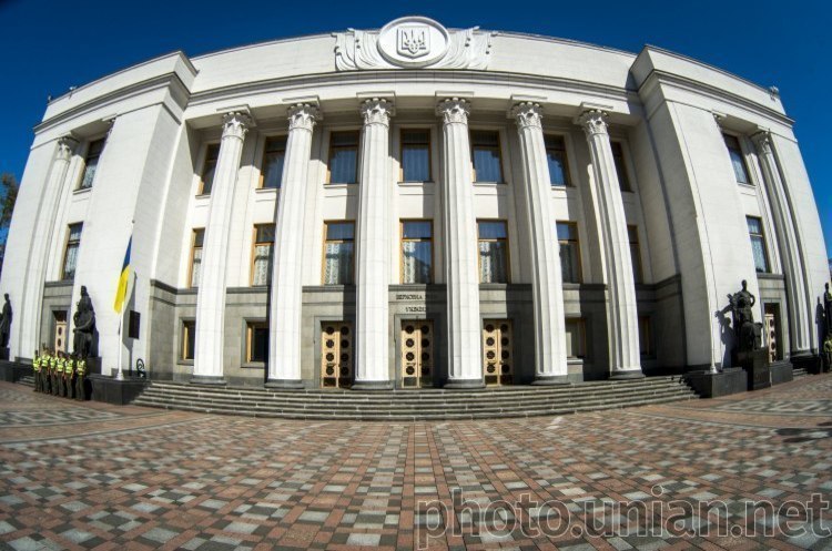Верховна Рада відправила на повторне читання закон про легалізацію азартних ігор Верховна Рада відправила на повторне читання закон про легалізацію азартних ігор