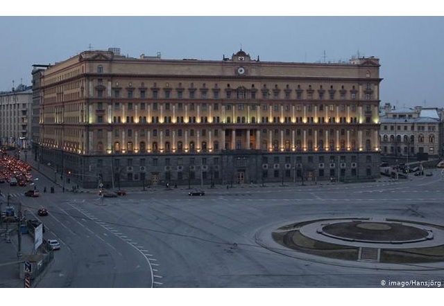 фото imago В Москві біля штаб-квартири ФСБ невідомий відкрив стрілянину, є загиблі