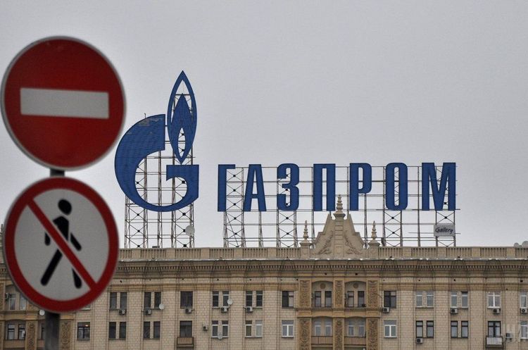 Фото: УНІАН Російський «Газпром» виплатить $3 млрд боргу перед «Нафтогазом»