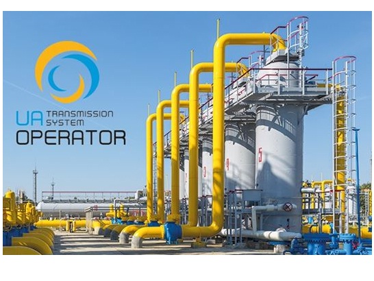 «Оператор ГТС» підписав угоду для поставок газу з Угорщини «Оператор ГТС» підписав угоду для поставок газу з Угорщини