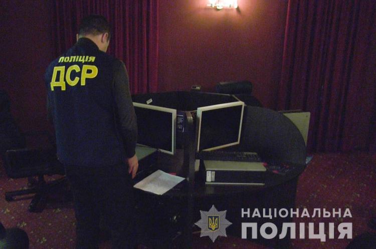 Поліція розпочала 250 кримінальних проваджень за зайняття гральним бізнесом Поліція розпочала 250 кримінальних проваджень за зайняття гральним бізнесом