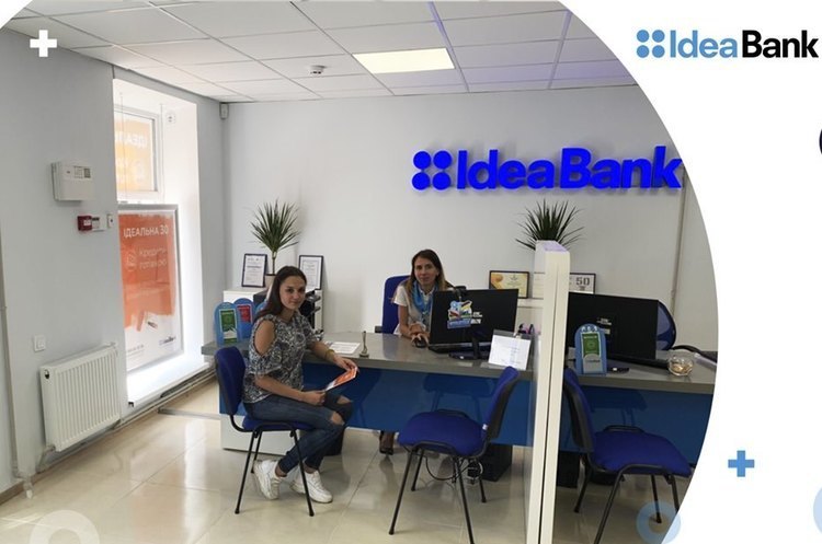 Dragon Capital підтвердив купівлю 100% акцій Idea Bank Dragon Capital підтвердив купівлю 100% акцій Idea Bank