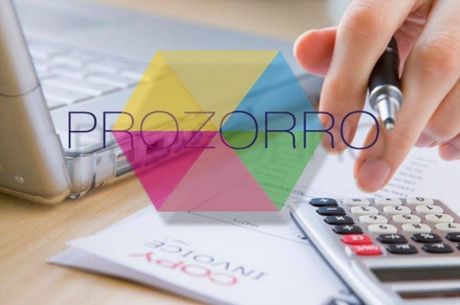 Українські команди Prozorro вийшли до фіналу міжнародної премії