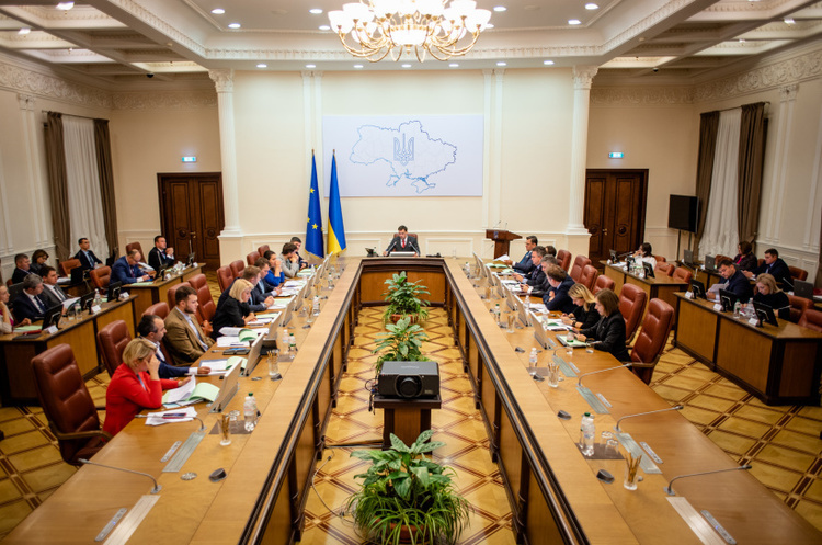 Кабмін ухвалив низку кадрових рішень Кабмін ухвалив низку кадрових рішень
