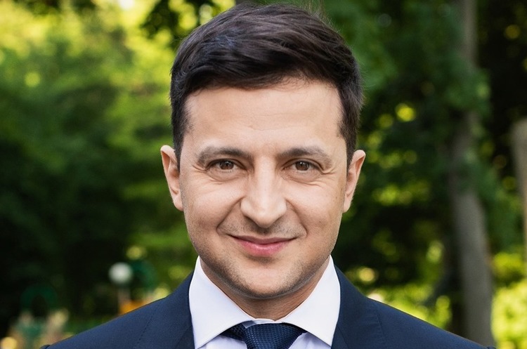 Володимир Зеленський Президент призначив нового керівника управління СБУ в Рівненській області