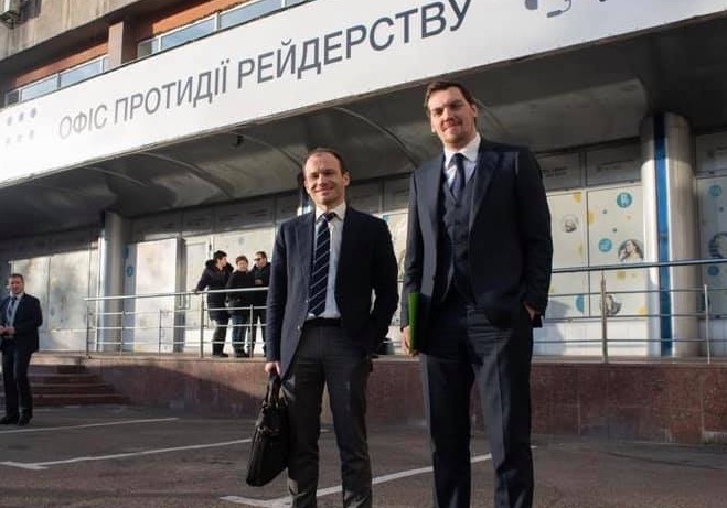 міністр юстиції Денис Малюська, прем'єр-міністр Олексій Гончарук Міністр юстиції запевнив, що проблема рейдерства закрита на 90%