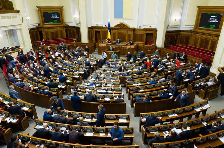 фото DR У новорічну ніч депутати Верховної Ради втратили свою недоторканність