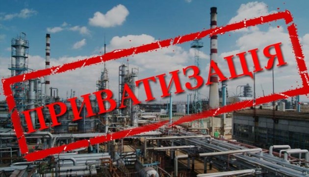 Уряд виконав план з приватизації лише на 3% – ЗМІ Уряд виконав план з приватизації лише на 3% – ЗМІ