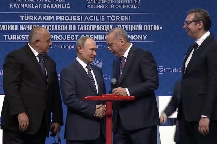 Путін та Ердоган офіційно запустили «Турецький потік» Путін та Ердоган офіційно запустили «Турецький потік»