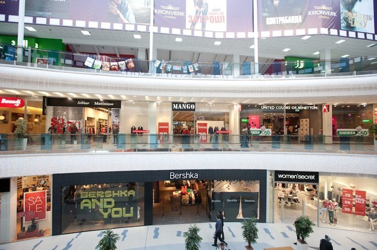 Девелопер Arricano скасував продаж ТЦ «Сонячна галерея» і City Mall Томашу Фіалі Девелопер Arricano скасував продаж ТЦ «Сонячна галерея» і City Mall Томашу Фіалі