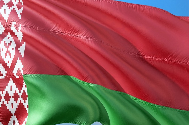 ЄС і Білорусь підписали угоду про спрощення візового режиму ЄС і Білорусь підписали угоду про спрощення візового режиму