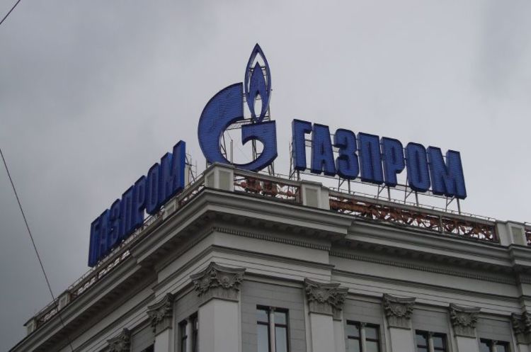 «Газпром» різко скоротив експорт газу через Україну «Газпром» різко скоротив експорт газу через Україну