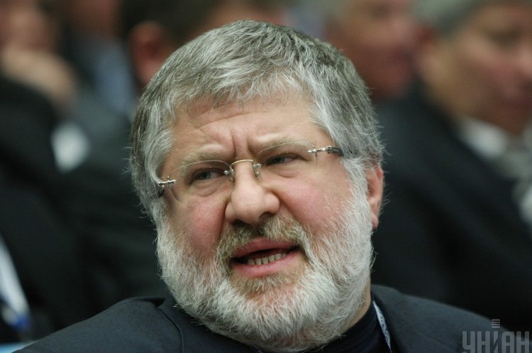 «Укрнафта» пробачила «НПК-Галичина» Коломойського 6,5 млн грн штрафів «Укрнафта» пробачила «НПК-Галичина» Коломойського 6,5 млн грн штрафів