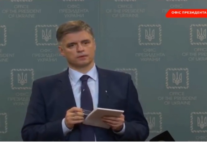 Вадим Пристайко Україна хоче створити міжнародну коаліцію для розслідування катастрофи свого літака PS 752