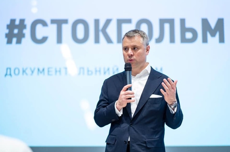 Юрій Вітренко, виконавчий директор НАК «Нафтогаз України» Вітренко: Контрактів і переговорів щодо купівлі газу у Росії немає