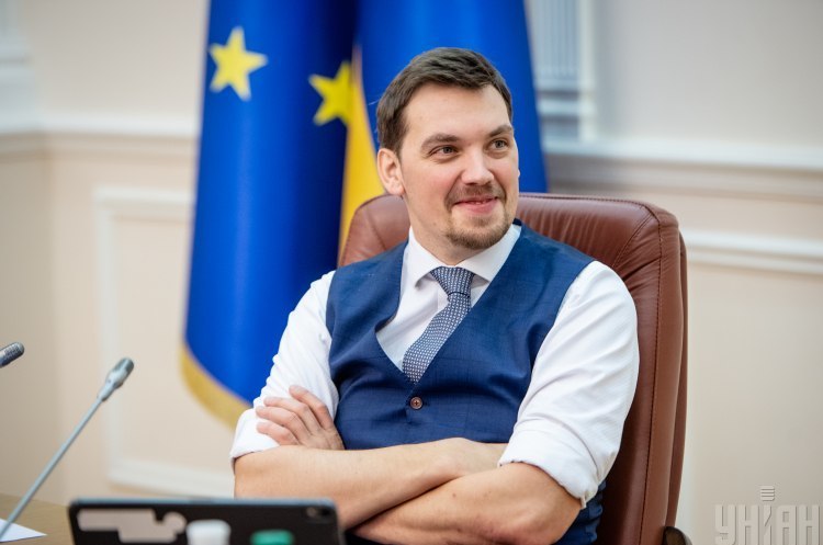 Прем'єр-міністр України Олексій Гончарук На митниці запрацювали сканери для перевірки вантажу