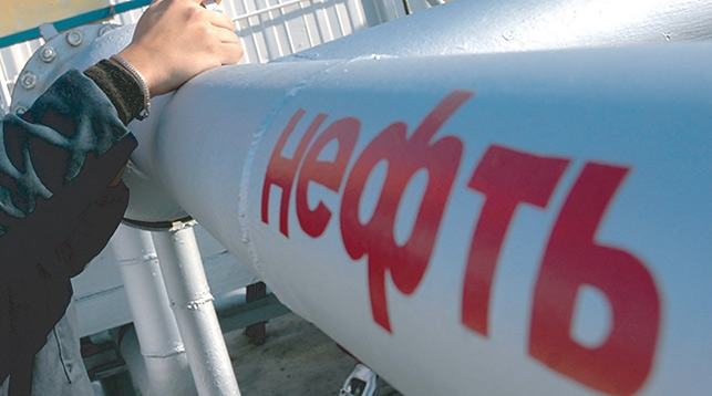 Білорусь шукає альтернативу російській нафті, зокрема і в Україні Білорусь шукає альтернативу російській нафті, зокрема і в Україні