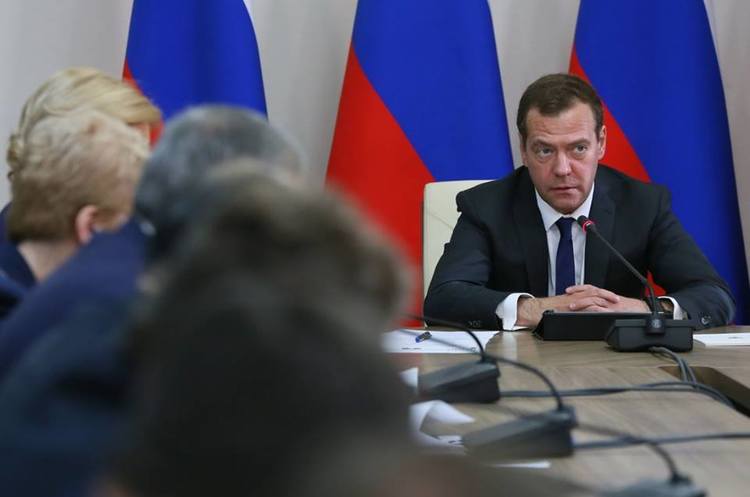 фото DR Російський прем’єр Медведєв пішов у відставку разом з усім кабінетом міністрів РФ