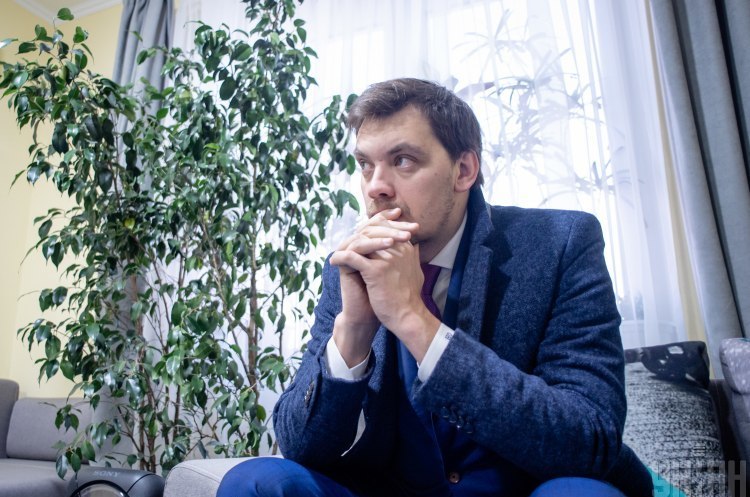 Олексій Гончарук Прем’єр Гончарук написав заяву на звільнення – джерело (+опубліковані аудіозаписи)