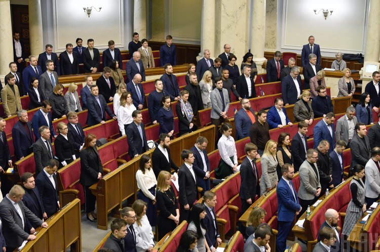 Комітет ВР з нацбезпеки та оборони підтримав заяву ВР щодо збиття літака МАУ в Ірані Комітет ВР з нацбезпеки та оборони підтримав заяву ВР щодо збиття літака МАУ в Ірані