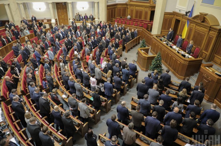 Рада передбачила зміни щодо адміністрування податків у Податковому кодексі Рада передбачила зміни щодо адміністрування податків у Податковому кодексі