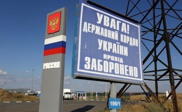 фото DR Україна пропонує створити на переговорах окрему групу щодо питання кордону