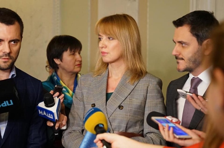 фото Facebook Olena Shuliak Група нардепів звернулася в СБУ, щоб вона перевірила походження «плівок Гончарука»