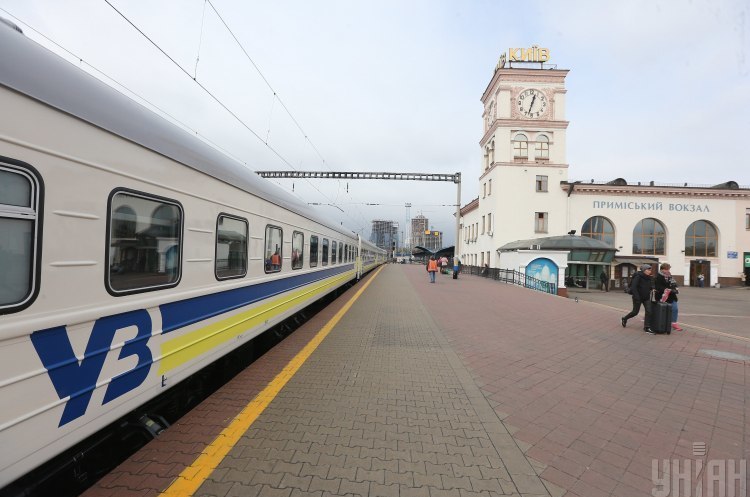 УЗ замовила кондиціонерів за завищеною в п'ять разів ціною на суму 28,43 млн грн УЗ замовила кондиціонерів за завищеною в п'ять разів ціною на суму 28,43 млн грн